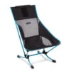 Beach Chair Helinox 1 Beach Chair Helinox -Magasin Aventure Nordique chaisse helinox beach chair 01